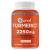 Turmeric Curcumin with Black Pepper Qunol 2250mg Turmeric Extract with 95 Curcuminoids Extra Strength Supplement Enhanced Absorption Supports Healthy Inflammation Response 90 Vegetarian Capsules