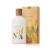 Thymes - Olive Leaf Body Lotion - With Moisturizing Shea Butter  Vitamin E and Olive Oil - 9.25 oz 9.25 Fl Oz (Pack of 1)