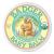Badger - Baby Balm  Chamomile & Calendula  Certified Organic Baby Balm  Cradle Cap Balm for Babies  Baby Rash Balm  Baby Skin Care  2 oz 2 Ounce (Pack of 1)