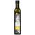 Solling Olive Oil / Italy Extra Virgin Natural + Cold Pressed 500 ml Organic