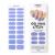 MOYOU LONDON Semi Cured Gel Nail Strips 20 Pc. Gel Wraps for Nails Get 1 Free UV Lamp when you Get 3 or More Easy Apply & Remove for Salon-Quality Manicure -Lavender