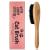 The Buddy System Cat Brush with Boar Bristle and Wooden Handle, Professional Grade Daily Grooming Hairbrush, Reduce Shedding, Soft Hair and Healthy Shine 1 Pack