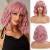Esmee Short Wave Pink Bob Wigs With Bangs Shoulder Length Wig Curly Wavy Synthetic Cosplay Wigs for Women-12 Inches Pink 12 Inch (Pack of 1)