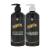 OG Shampoo & Conditioner Set