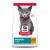Hill's Science Diet Dry Cat Food, Kitten, Indoor, Chicken Recipe 7 Pound (Pack of 1) White