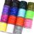 15 Spools Multi Colors Tinsel Chenille Line Crystal Flash Line Total 150M Fly Fishing Tying Material for Nymphal Bugs Scud 15 Spools-10M/Spool