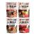 Wang Hot Pot Soup Base Variety Pack 4 Flavors