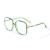 BIGGY Oversized Square Blue Light Blocking Glasses - Ultralight Fashion Nerd Frames for Women Men Green