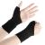 Sibba thumb bandage Elastic thumb compression lifting for women men's fingerless compression gloves Light and breathable compression sh se glove lining hand bandage protector