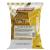 Chinese Curry Sauce Mix 1kg powder make takeaway curry at home - Harry Harvey