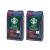 2 Packs of 40 Oz Starbucks French Roast Whole Bean Coffee  2 x 40 Oz  80 Oz French Roast 2.5 Pound (Pack of 2)