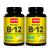 Jarrow Formulas Methyl B-12 1000 mcg - 100 Chewable Tablets Lemon - Pack of 2 - Bioactive Vitamin B12 - Supports Energy Production Brain Health & Metabolism - Gluten Free - 200 Total Servings