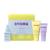 BYOMA Brightening Starter Kit - Mini Cleanser 30ml Mini Rich Cream 15ml Mini Brightening Serum 15ml