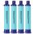 Membrane Solutions Straw Water Filter, Survival Filtration Portable Gear, Emergency Preparedness, Supply for Drinking Hiking Camping Travel Hunting Fishing Team Family Outing 4