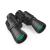 20x50 High Power Binoculars for Adults, Military Compact HD Professional/Daily Waterproof Binoculars Telescope for Bird Watching Travel Hunting Football Games Stargazing with Carrying Case and Strap Black
