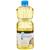 Amazon Brand - Happy Belly Vegetable Oil, 48 Fl Oz 48 Fl Oz (Pack of 1)