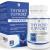 Thyroid Support Supplement with Iodine - 60 Capsules