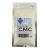 Baking Beauty and Beyond Powerful Edible Tylose Tylo Pure CMC Powder - Gum Tragacanth Glue Powder for Fondant Gluten Free Gum Powder Perfect for Cake Frosting Icing Sugar Paste (25gm) 25 g (Pack of 1)