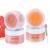 ANAIRUI Lip Therapy Set - Collagen Lip Care Kit - Lip Sleeping Mask & Sugar Lip Scrub, Lips Plumping Mask for Lip Line Wrinkle Treatment, Lip Balm & Moisturizer for Dry Chapped Lips, Exfoliating Repairing Lips Overnight (G