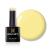 Bluesky Gel Nail Polish Primrose Yellow 80566 Light Primrose Yellow Long Lasting Chip Resistant 10 ml (Requires Drying Under UV LED Lamp) Primrose Yellow 10 ml (Pack of 1)