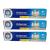 Odomos Mosquito Repellent Cream 100G X 3 300G