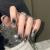Moguri 24 pieces of gray black artificial nails to press medium length glossy white silver-colored artificial nails stars moon blush designs artificial acrylic