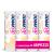 Demak'up Sensitive cotton pads / make-up removal pads set of 4 48 Cotons
