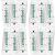 Biodent Toothpaste Vital (75ml) - 12 pieces