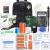 Ifak Trauma Kit, 74 Piece Upgrade Tactical First Aid Supplies, Molle Ifak Pouch Rip Away Refill Supplies for Survival Camping Hiking Travel (Black)
