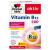 Doppelherz Vitamin B12 500 - High dose with 500 g vitamin B12 per tablet - vegan - 120 mini tablets 1 piece (120 pack)
