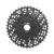 SRAM PG-1130 Cassette - 11 Speed, 11-42t, Black
