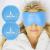 Arctic Flex Cold Eye Mask - Gel Ice Pack for Cool Sleeping Dry Night Treatment - Reusable Hot Spa Therapy for Sleep Skin Puffiness Migraine