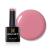 Bluesky Gel Nail Polish Rosebud 80511 Light Pink Rose Long Lasting Chip Resistant 10 ml (Requires Drying Under UV LED Lamp) Rose Pink 10 ml (Pack of 1)