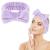 Spa Bowknot headband women spa hair band cosmetics coral fleece makeup hair bands elastic cosmetic headband wide -clamp coral fleece washing face head wrap for shower skin care (violet)