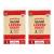 Joseph's Lavash Bread Flax Oat Bran & Whole Wheat Reduced Carb - Plus New Ridiculously Delicious Lavash Bread Recipes! (2 Pack) Wheat,Oat 9 Ounce (Pack of 2)