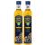 Moritz - cold pressed rapeseed oil - 2 x 500ml