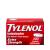 Tylenol Extra Strength Caplets with 500 mg Acetaminophen Pain Reliever Fever Reducer 100 Count 100 Count (Pack of 1)