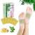 Maguja Foot Pads-100Packs Ginger Foot Pads and Cleansing for Impurity Removal | Stress Relief | Sleep Better | Relaxation |, 100 Adhesive Sheets Suitable for Travel or Home Use (Gold)