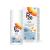 RIEMANN P20 Sun Cream For Kids SPF50+ ml Long Lasting Protection for up to 10 Hours Water Resistant for up to 3 Hours Suitable for children aged 1+ white 200 millilitre 200 ml (Pack of 1) SPF 50+