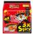 Samyang Buldak Hot Chicken 3x Spicy Instant Ramen Noodles 140g by Starry Mart (Pack of 5) HALAL - LIIMITED EDITION