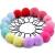 Pom Pom Hair Ties,MORGLES 16pcs Pom Pom Elastic Hair Ties Hair Pom Poms Fluffy Ponytail Holders PomPom Hair Band for Girls Toddlers Pigtail,8 Colors/2 inches