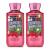 Bath and Body Works Strawberry Pound Cake Shower Gel 10 Oz 2 Pack (Strawberry Pound Cake)