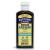 Happy Home Imitation Black Walnut Flavoring, Non-Alcoholic, Certified Kosher, 7 oz.