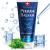 Swissmedicus horse balm with collagen forte 200 ml - horse ointment muscle gel against sore muscles and for muscle regeneration (cooling) 200 ml (1 Pack)
