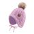 XIAOHAWANG Winter Baby Boys Hat Velvet Lining Toddler Kids Beanie Earflap Warm Baby Hats for Girls with Pompom 6-18 Months Purple
