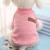 Idepet pet cat dog sweater warm dog sweater cat clothing fleece pet coat for puppies small medium large dog pink & gray (xs pink) xs pink