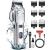 oneisall Dog Clippers for Grooming for Thick Heavy Coats/Low Noise Rechargeable Cordless Pet Shaver with Stainless Steel Blade /Waterproof Dog Shaver for Dogs Pets and Animals Sliver