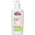 Palmers Cocoa Butter Massage Stretch Mark Lotion 250 ml