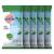 Sagrotan hygiene cleaning towels - for the practical cleaning and disinfection of surfaces - 5 x 60 wet wipes in recoverable packaging