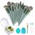 Makeup Brushes 22 Pcs Makeup Kit,Foundation Brush Eyeshadow Brush Make up Brushes Set (Green, 22 Piece Set) 22 Piece Set Green
